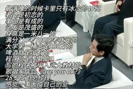 雷军式营销背后藏着怎样的秘密？图片