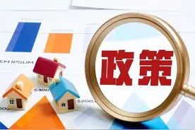 2025年四川省农村宅基地建房现行政策解析图片