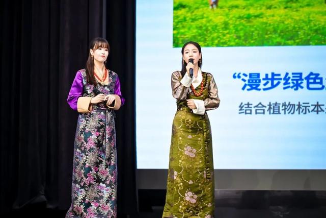 雪山作序 彩林入画 “阿坝冰雪之夜”发出最美秋日邀约