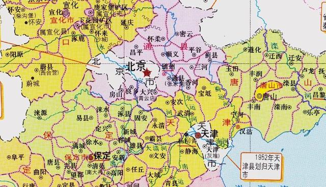天津与河北的区划变动，河北省的6个县，为何划入了天津市？