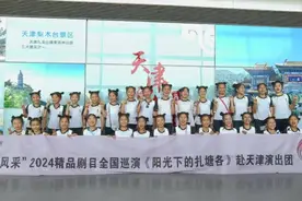 盛典展播 | 跳进央视，全国展演！这所小学火爆出圈的原创舞蹈，起因竟是学校的一名学生图片