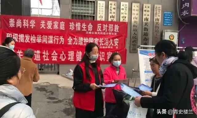 大量特务被捕，美国中情局叫苦连天，中国凭什么让间谍寸步难行？