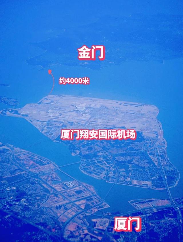 厦门翔安国际机场，总投资达到了555.74亿元，计划于2026年底通航