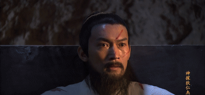 被李元芳保送成为天下第二，如燕的武功究竟如何？