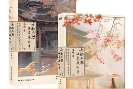 五本欢乐多的沙雕搞笑古言，看的我哈哈大笑直捶床，根本停不下来图片