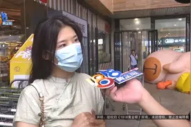 行家一眼就能分辨，甚至拿出一整条……图片