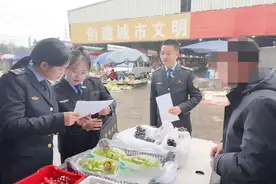 大爷卖芒果获利25元却可能被罚5万元，市场监管局为啥免除“天价罚单”？律师：关键在于大爷不知情图片