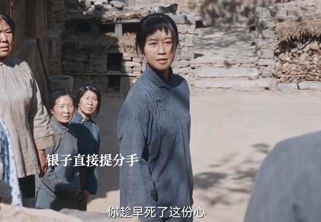 《生万物》热度破万，6位女演员演技排名：迟蓬仅第4，第1没争议