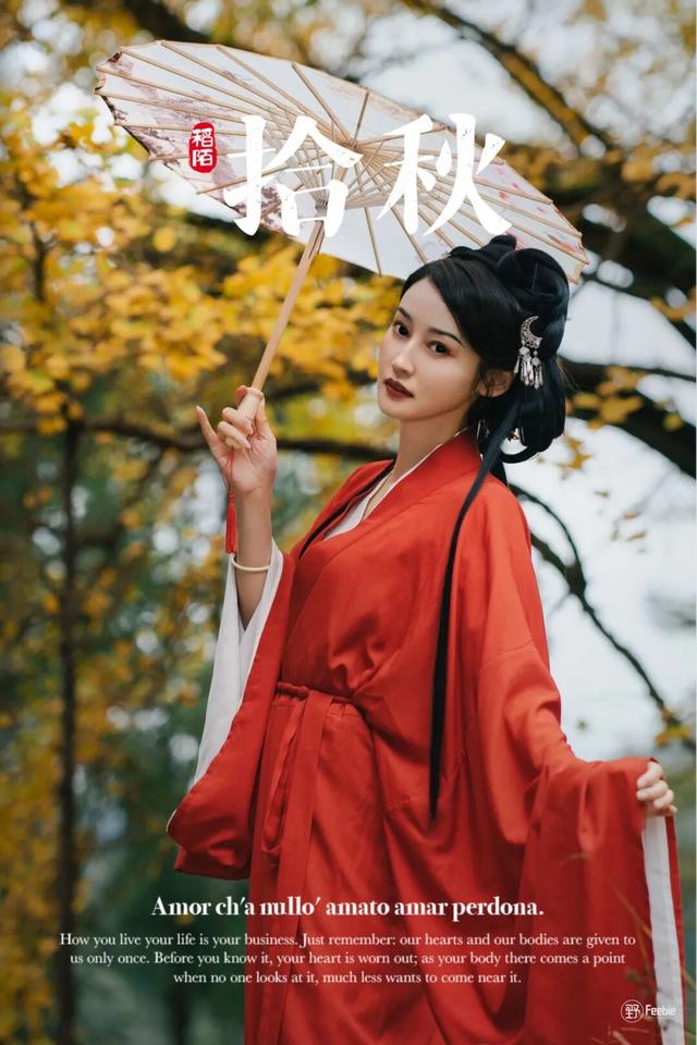 2025利州秋色，每一帧都是限定浪漫