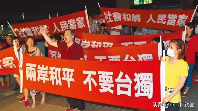 赖清德下令实弹备战，蒋万安向大陆表明立场，台独与外部势力暧昧