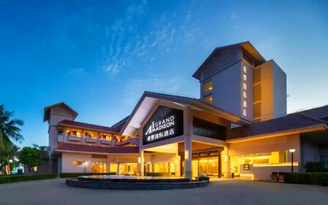 海口经济圈 | 文昌宠粉福利来袭→