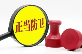 山东济南大学生英雄救美被刑拘，后续反转？属正当防卫？（大全）图片