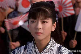 尘封档案之“一枝花”车祸之谜（二）图片