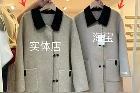 “实体店大衣”和“网购大衣”差别为什么那么大？看对比图就明白图片
