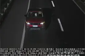 重庆交警公开曝光！原来就是这些车在路上“狂飙”图片