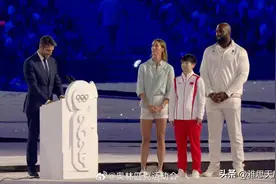 孙颖莎代表亚洲登台！巴黎奥运闭幕式精彩瞬间看这里→图片
