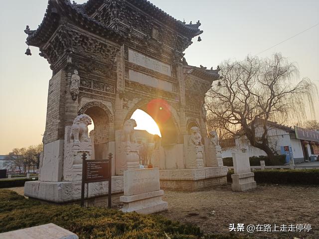 淄博新城这座“四世宫保坊”可是全国重点文物保护单位