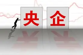 保定市五大央企简介图片