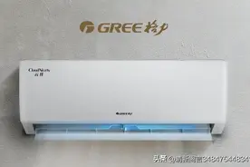 格力空调的优缺点都非常明显。图片