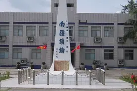 中国南沙太平岛现状图片