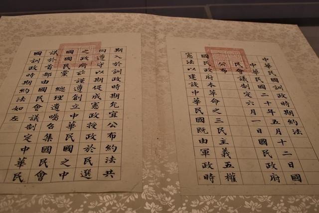 中国为啥叫中国？如果连祖国名字由来都不知道，是不是有点尴尬