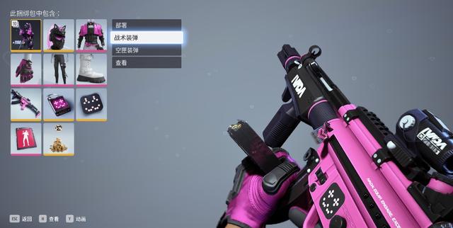 腾讯接手的这款拆迁竞赛FPS，可能是三角洲之后的下一个爆款