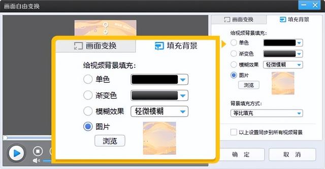 制作小视频用什么软件好？6款视频制作软件值得收藏