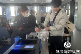 春运出行 提前了解哪些物品不能带上火车图片