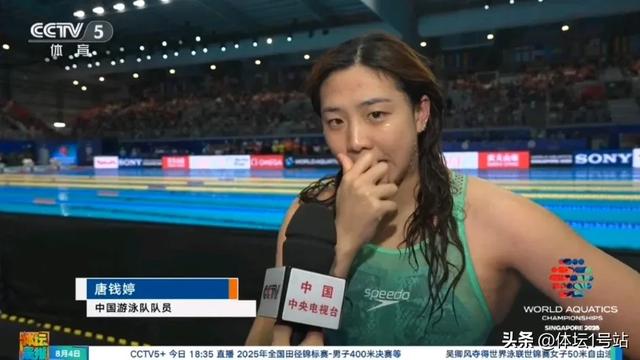女神唐钱婷2项立大功！美媒：她的美丽无与伦比，长得太好看