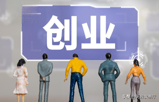 AI 双巨头拒 SPV 融资：AI 融资告别投机，向价值投资理性转向
