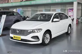 新车｜售8.38万元起，2024款大众朗逸限时优惠，东风日产轩逸同级图片