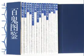 细说魑魅魍魉——中国传统文化《百鬼图鉴》图片