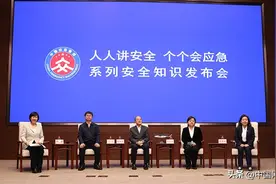 应急管理部：90%以上的森林草原火灾是由人为因素引起图片