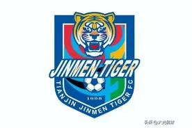 一寸光阴一寸金！津门足球职业联赛30年成绩排名大盘点图片