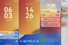 鸿蒙原生版飞常准率先完成准商用版本上架：航空出行快人一步！图片