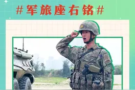 @全体年轻人，看这个英雄连队的硬核座右铭图片