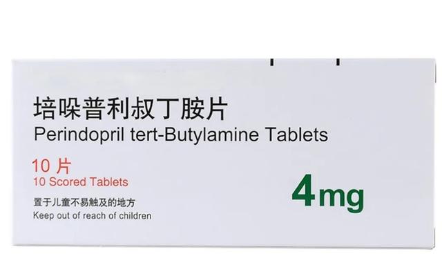 10种普利类降压药的副作用、禁忌症和用药时间