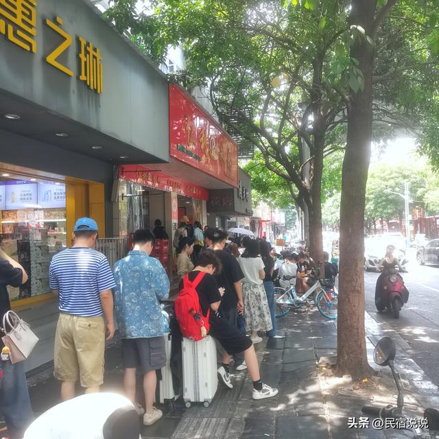 国庆节遇到年轻人如此“整顿”旅游住宿业，会让更多人失业。
