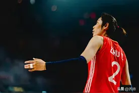 朱婷的2号，袁心玥的1号暂时没有保留！中国女排最新号码名单出炉图片