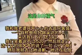 电视台《一见钟情》栏目街采劝分主持人被停职图片