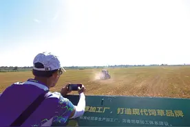 相聚美丽青城实地考察 共赴融媒盛会亲身体验 社长总编零距离感受呼和浩特魅力图片