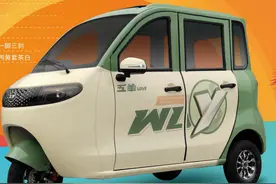 五羊、金彭、淮海大品牌三轮篷车，市场火爆，你看中哪一款？图片