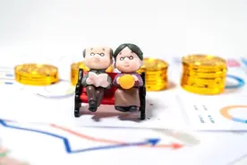 辽宁养老金调整或将开始，历年调整方案，4000元能涨上120元吗？图片