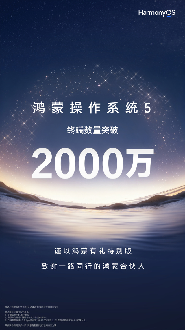 告别人山人海，这个国庆试试“轻旅游”出行方式！