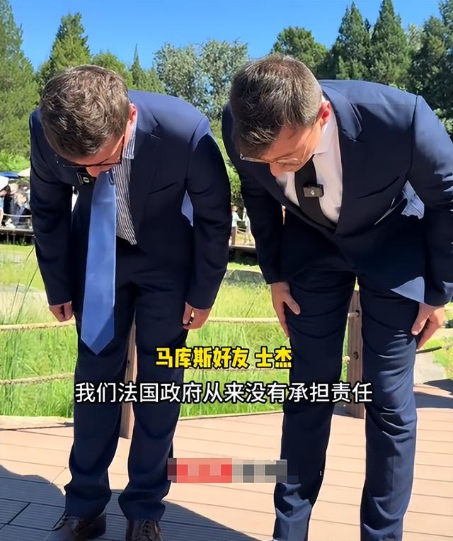 马库斯婉拒英雄称号，在圆明园遗址三鞠躬，为法国曾经的行为道歉