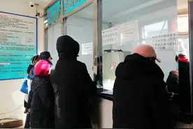 @抚顺人 重要提醒！事关家中老人→图片