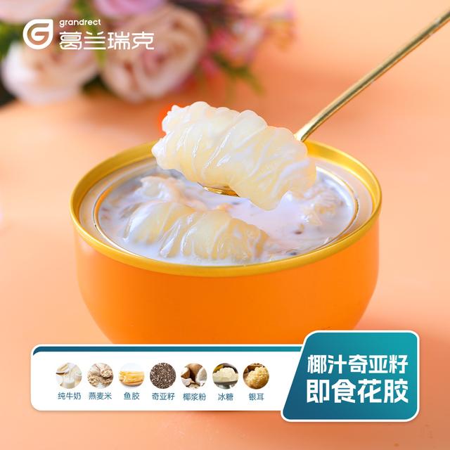 鹰觜豆可以煲花胶吗 2026年鹰觜豆的做法
