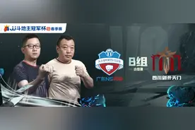 「S6春季赛」今日18:00战火升级！广东N5荣耀即将登场！图片