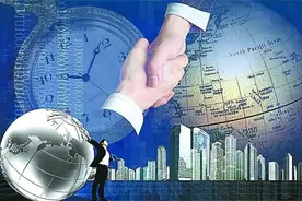 中国十大贸易伙伴图片