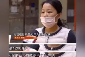深圳“包租婆”：坐拥1200套房，每月收租160万，发家史令人敬佩图片